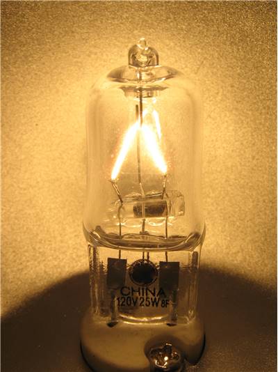 Halogen Lamp